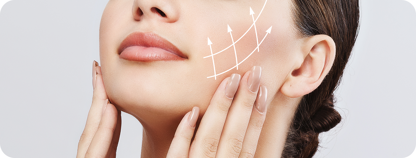 에스리프팅 시그니처