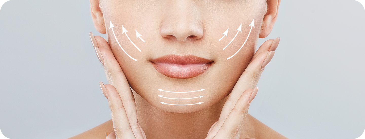 에스리프팅 스트롱