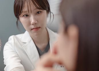 시술 후 붓기 관리